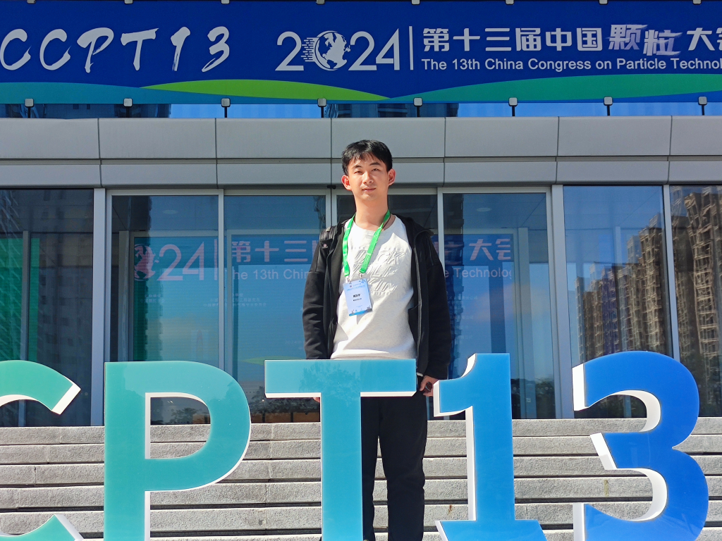 高辰宇