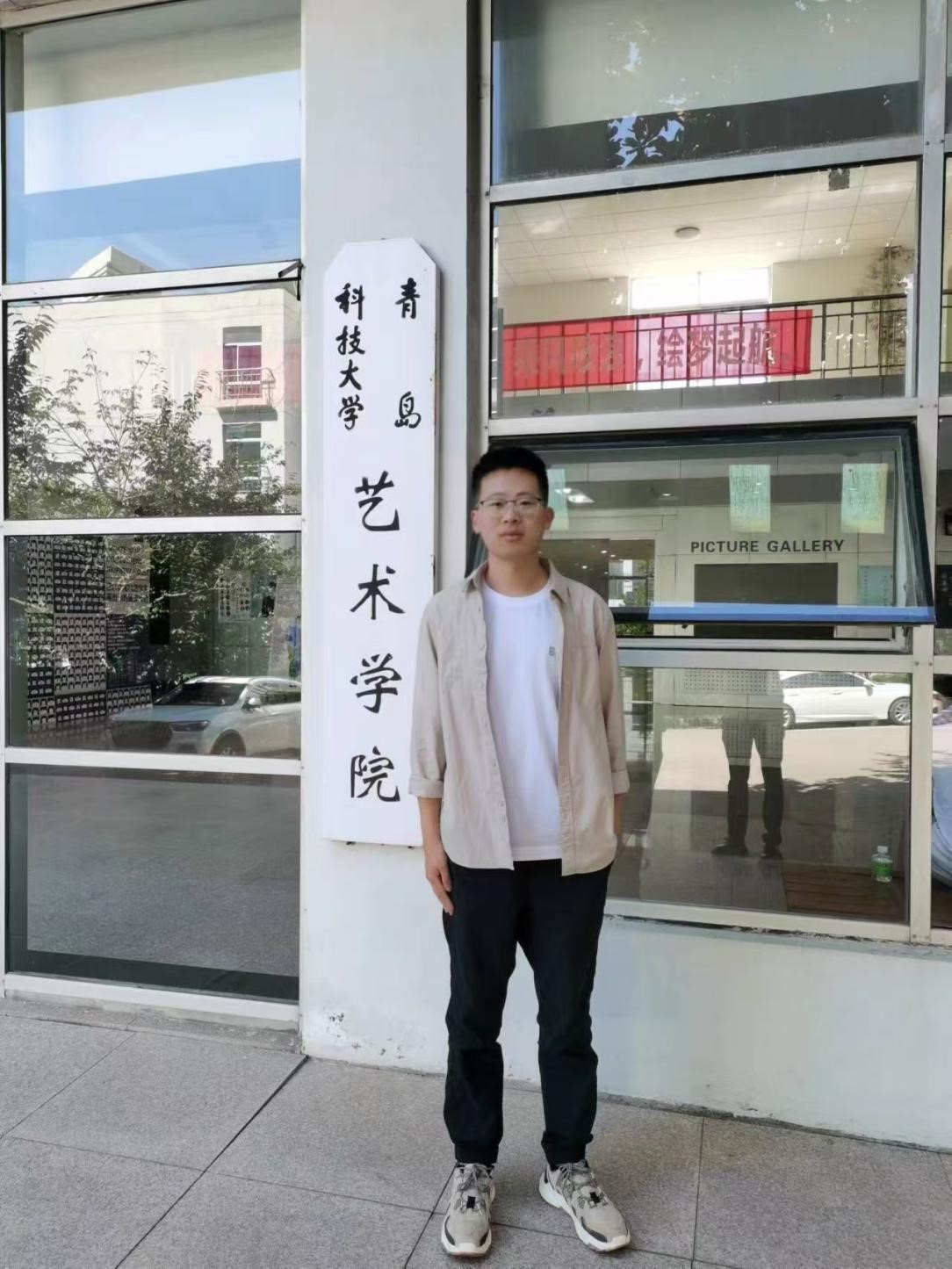 盛士峰