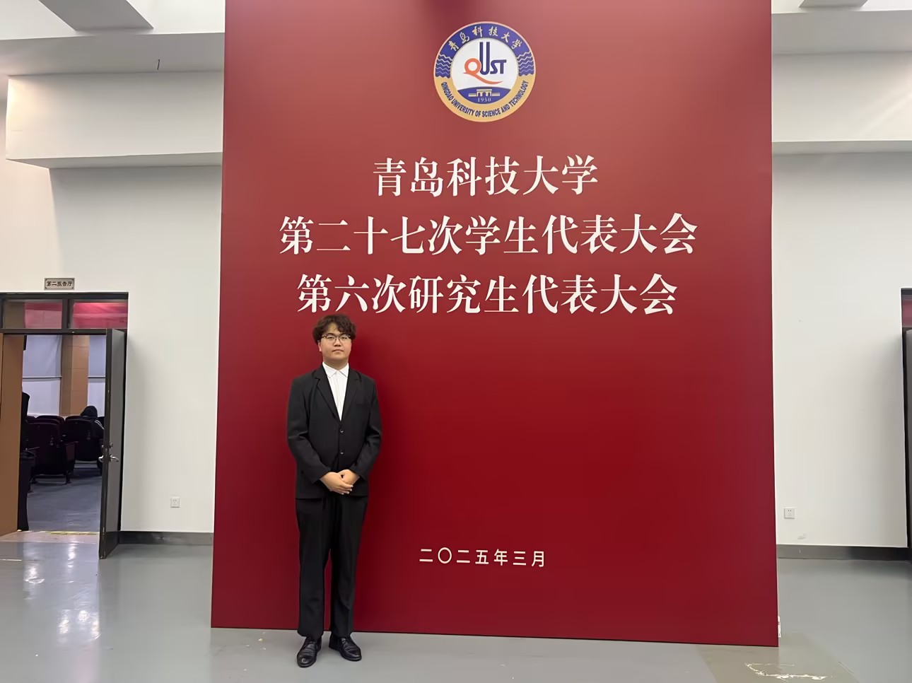 橡胶铸魂砺使命，青春实践耀初心——2026届优秀毕业生姬玮进