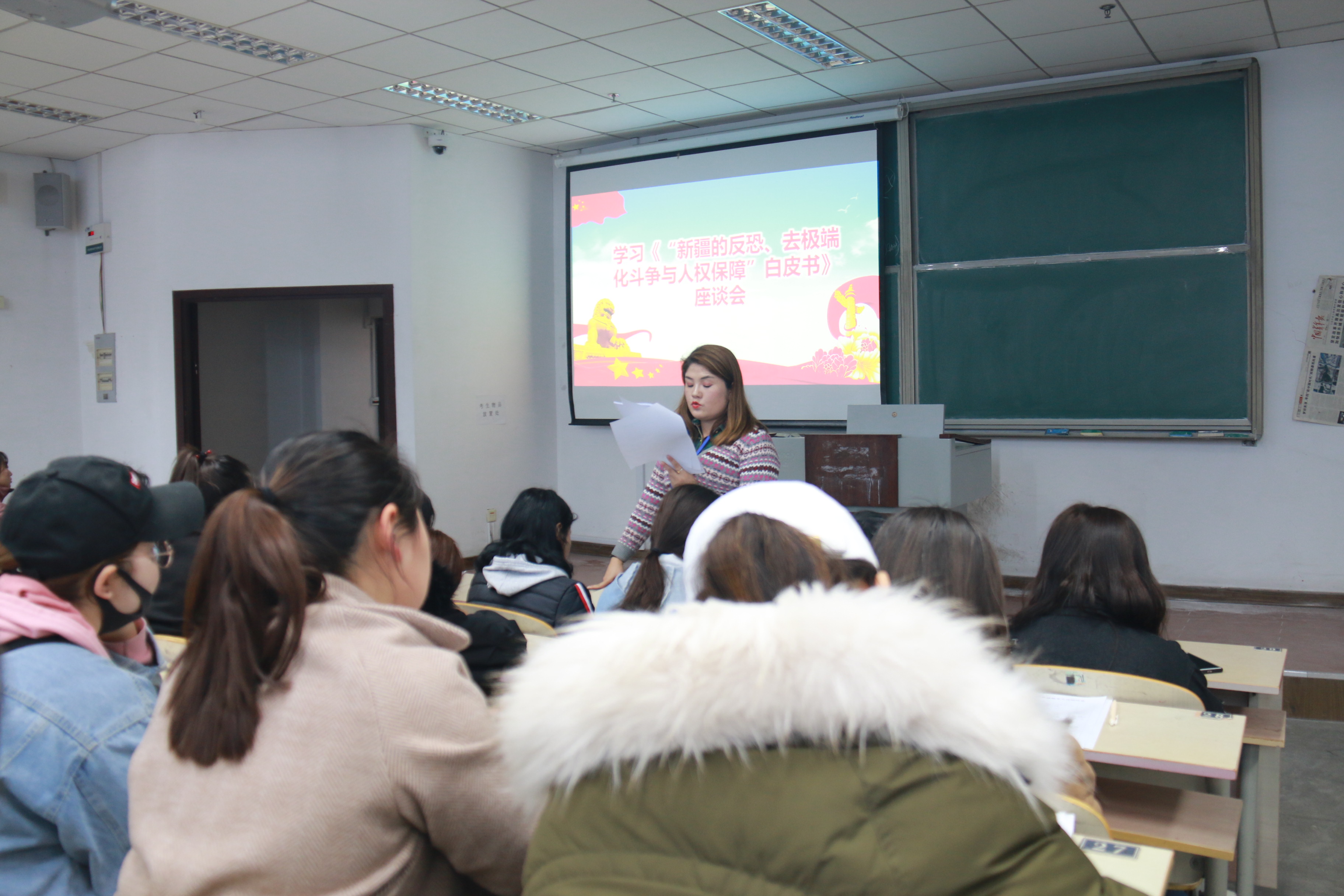 不断增强民族团结意识,3月19日下午,学生工作处少数民族学生辅导员