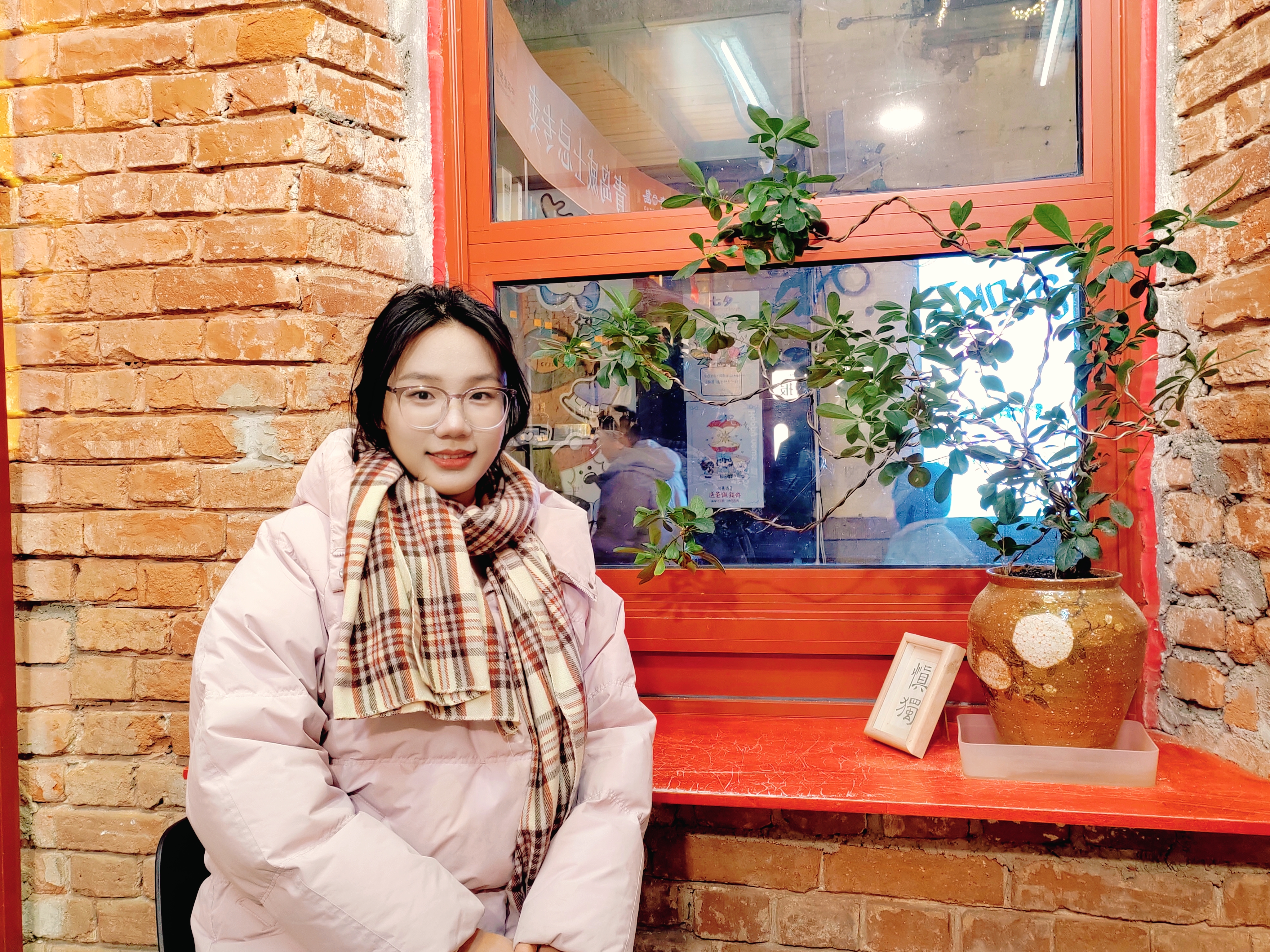 为者常成，行者常至——2026届优秀毕业生劳璟怡