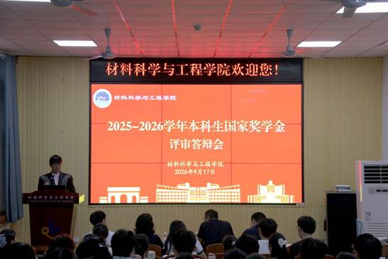 国奖照片