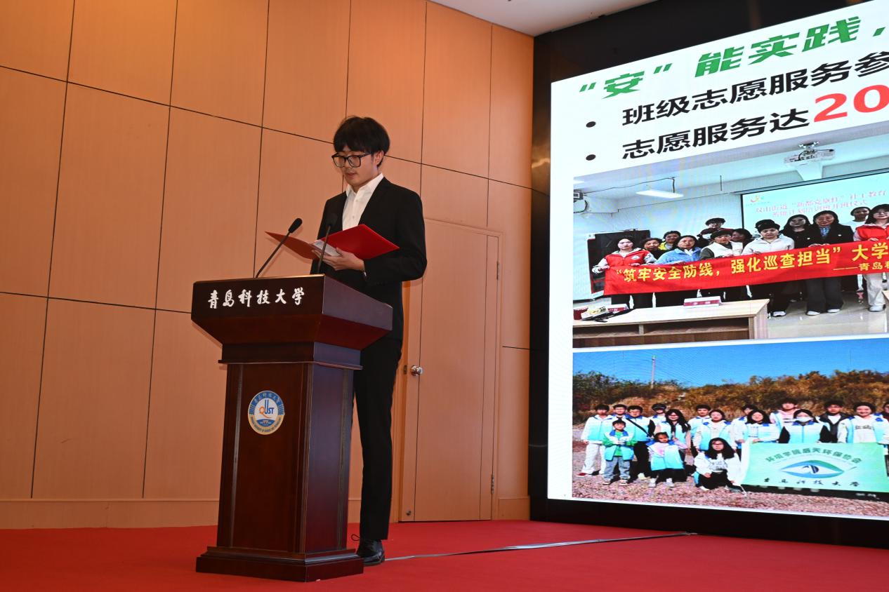 笃行致远，惟实励新——2026届优秀毕业生刘召鹏