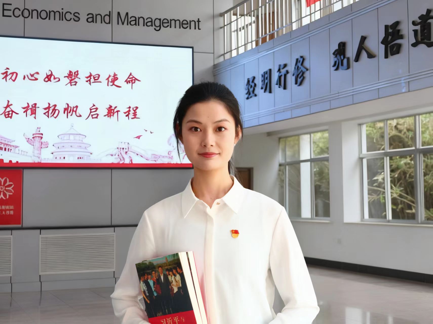 兴兴向荣越上限，孜孜步履逐梦巅——2026届优秀毕业生李兴荣