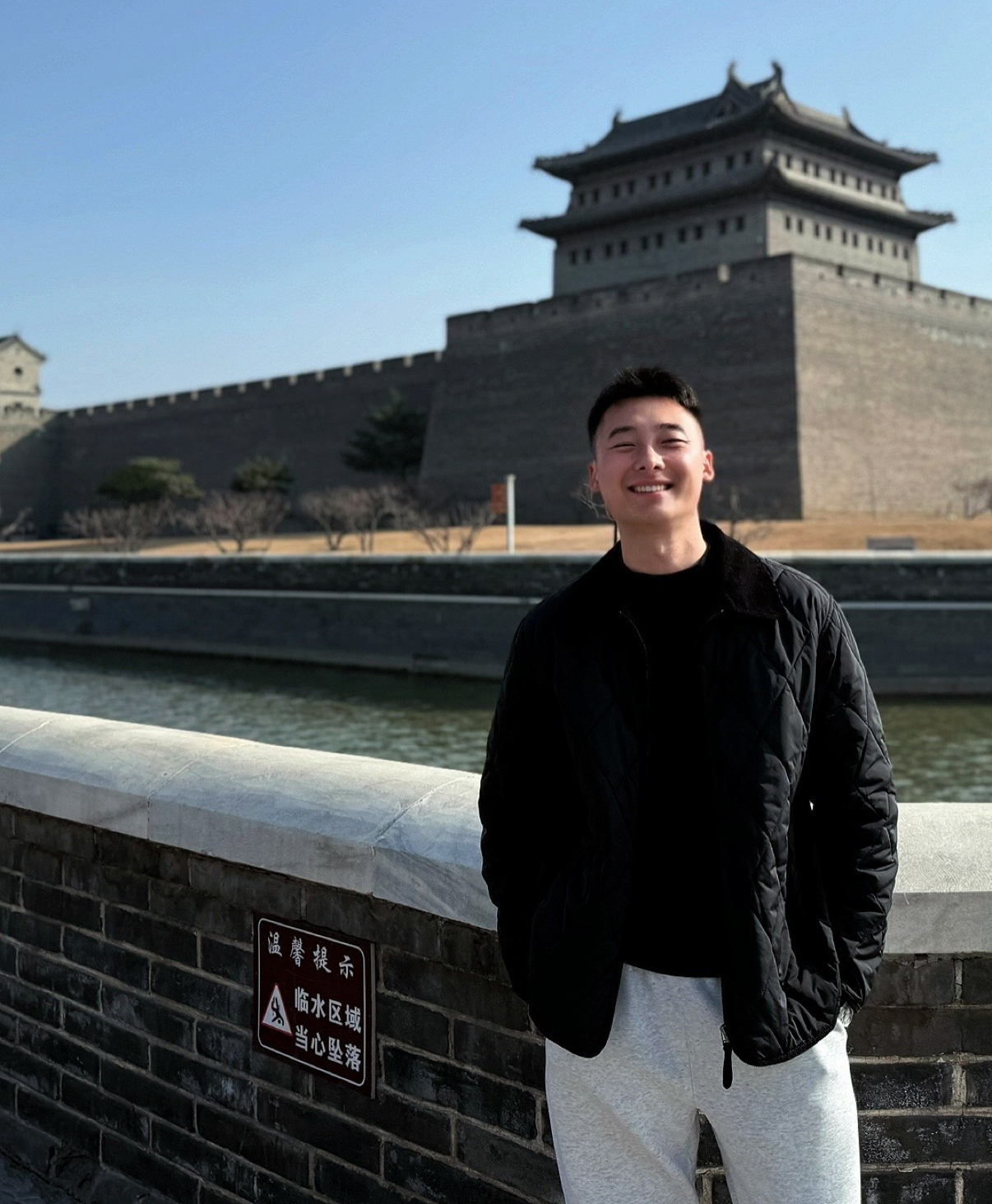 李林